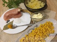 Фото приготовления рецепта: Салат «Курица с ананасами» - шаг №1