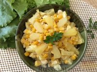 Фото приготовления рецепта: Салат «Курица с ананасами» - шаг №8