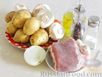 Фото приготовления рецепта: Картофель, жаренный  с мясом и грибами - шаг №1