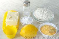 Фото приготовления рецепта: Песочное кукурузное печенье - шаг №1