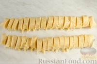 Фото приготовления рецепта: Песочное кукурузное печенье - шаг №12