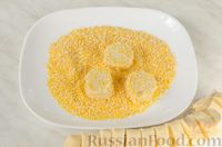 Фото приготовления рецепта: Песочное кукурузное печенье - шаг №13