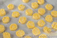 Фото приготовления рецепта: Песочное кукурузное печенье - шаг №14