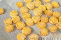Фото приготовления рецепта: Песочное кукурузное печенье - шаг №15