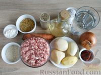 Фото приготовления рецепта: Томатный суп с фрикадельками из фарша с рисом и булгуром - шаг №1