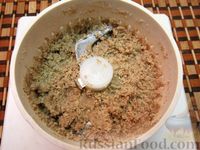 Фото приготовления рецепта: Запечённый язык с грибами под сливочно-ореховым соусом - шаг №14
