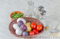 Фото приготовления рецепта: Картофельный салат со сливами и стручковой фасолью - шаг №1