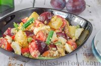 Фото приготовления рецепта: Картофельный салат со сливами и стручковой фасолью - шаг №14