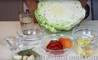 Фото приготовления рецепта: Маринованная капуста быстрого приготовления, с болгарским перцем - шаг №1