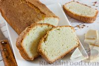 Фото приготовления рецепта: Праздничное печенье "Мандаринки" из миндальной муки - шаг №10