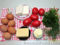 Фото приготовления рецепта: Салат из помидоров с сыром и яйцами - шаг №1