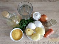 Фото приготовления рецепта: Суп с кукурузной крупой и варёными яйцами - шаг №1