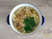Фото приготовления рецепта: Суп с кукурузной крупой и варёными яйцами - шаг №11