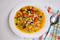 Фото к рецепту: Рисовый суп с помидорами, грибами и яйцами