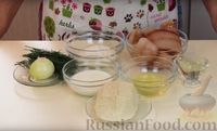 Фото приготовления рецепта: Крем-суп из краснокочанной капусты - шаг №17