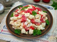 Фото к рецепту: Салат с курицей, помидорами и цветной капустой