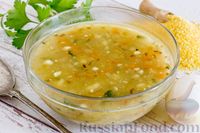Фото приготовления рецепта: Суп с кукурузной крупой и варёными яйцами - шаг №13
