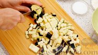 Фото приготовления рецепта: Запеканка из макарон с фаршем и баклажанами, в итальянском стиле - шаг №1
