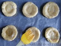 Фото приготовления рецепта: Творожные ватрушки с пудингом и персиками - шаг №20