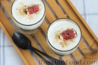 Фото приготовления рецепта: Творожный десерт с инжиром и йогуртом - шаг №5