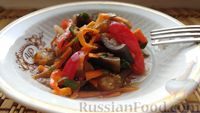 Фото к рецепту: Маринованные баклажаны с морковью и сладким перцем
