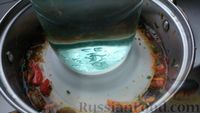 Фото приготовления рецепта: Маринованные баклажаны с морковью и сладким перцем - шаг №15