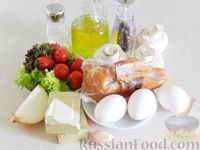 Фото приготовления рецепта: Слоёный салат с шампиньонами и копчёной курицей - шаг №1