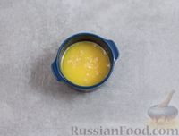 Фото приготовления рецепта: "Мятый" картофель, запечённый с сыром сулугуни и чесноком - шаг №4