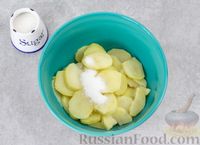 Фото приготовления рецепта: Картофельные зразы с сыром - шаг №4