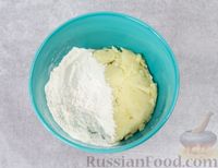 Фото приготовления рецепта: Картофельные зразы с сыром - шаг №5