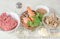 Фото приготовления рецепта: Гречневый суп с фрикадельками и грибами - шаг №1