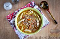 Фото приготовления рецепта: Гречневый суп с курицей и помидорами - шаг №14