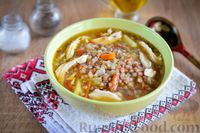 Фото к рецепту: Гречневый суп с курицей и помидорами