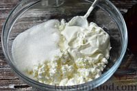 Фото приготовления рецепта: Песочный пирог с творогом и вишней - шаг №10