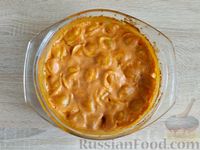 Фото приготовления рецепта: Пельмени, запечённые в сметанно-томатном соусе - шаг №6