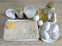 Фото приготовления рецепта: Омлет с грибами на слоёном тесте (в духовке) - шаг №1