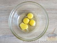 Фото приготовления рецепта: Омлет с грибами на слоёном тесте (в духовке) - шаг №2