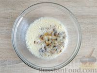 Фото приготовления рецепта: Омлет с грибами на слоёном тесте (в духовке) - шаг №8