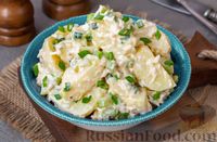 Фото приготовления рецепта: Картофельный салат с сельдереем и яйцами - шаг №10