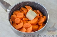 Фото приготовления рецепта: Цимес из моркови, яблок и изюма - шаг №3