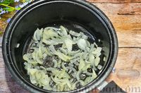 Фото приготовления рецепта: Салат из тыквы с жареным луком - шаг №5