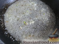 Фото приготовления рецепта: Суп из красной чечевицы - шаг №5