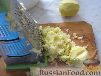 Фото приготовления рецепта: Суп из красной чечевицы - шаг №9