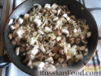 Фото приготовления рецепта: Солянка овощная с шампиньонами - шаг №9