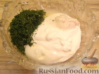 Фото приготовления рецепта: Стейк из форели под сметанным соусом - шаг №11