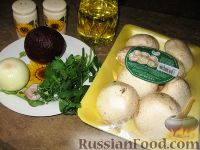 Фото приготовления рецепта: Омлет с сосисками, овощами и хлебом (в духовке) - шаг №14