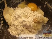 Фото приготовления рецепта: Мини-запеканки "Звездочки" из картофельного пюре - шаг №1