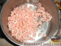 Фото приготовления рецепта: Креветки в Розовом соусе (сальса Роза) - шаг №1