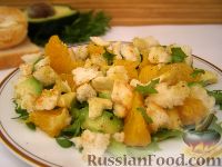 Фото приготовления рецепта: Салат из авокадо с апельсинами - шаг №9
