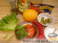 Фото приготовления рецепта: Салат с семгой, апельсином и кунжутом - шаг №1